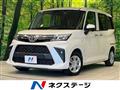 2021 Toyota Roomy