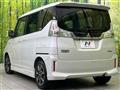 2020 Mitsubishi Delica D2