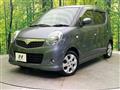 2009 Suzuki MR Wagon