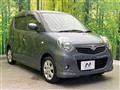 2009 Suzuki MR Wagon