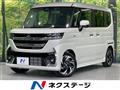 2024 Suzuki Suzuki Others