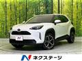 2025 Toyota Yaris Cross