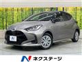 2020 Toyota Toyota Others