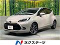 2021 Toyota AQUA