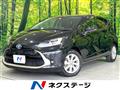 2022 Toyota AQUA
