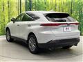 2023 Toyota Harrier