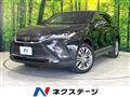 2023 Toyota Harrier