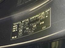 2013 Toyota Corolla Fielder