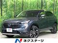 2022 Honda VEZEL
