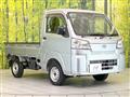 2022 Daihatsu Hijet Truck