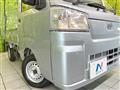 2022 Daihatsu Hijet Truck
