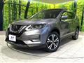 2020 Nissan X-Trail