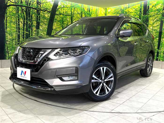2020 Nissan X-Trail