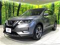 2020 Nissan X-Trail