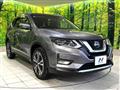 2020 Nissan X-Trail