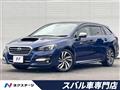 2017 Subaru Levorg