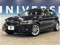 2017 BMW 1 Series