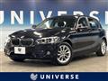 2017 BMW 1 Series