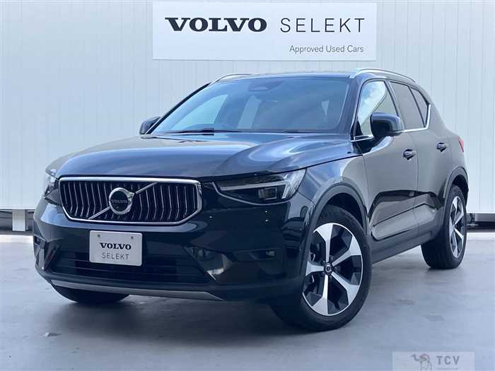 2023 Volvo XC40