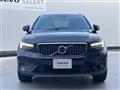 2023 Volvo XC40