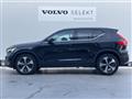 2023 Volvo XC40