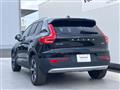 2023 Volvo XC40