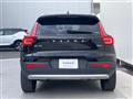 2023 Volvo XC40