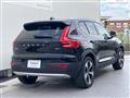 2023 Volvo XC40
