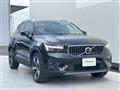 2023 Volvo XC40