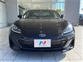 2023 Subaru BRZ