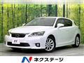 2011 Lexus CT
