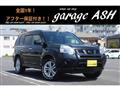 2012 Nissan X-Trail