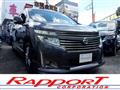 2012 Nissan Elgrand
