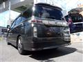 2012 Nissan Elgrand
