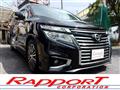 2014 Nissan Elgrand