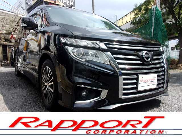 2014 Nissan Elgrand