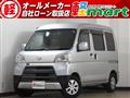 2018 Daihatsu Hijet Cargo
