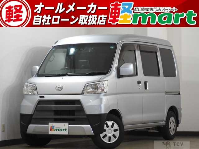 2018 Daihatsu Hijet Cargo