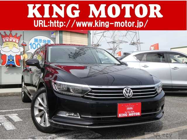 2018 Volkswagen Passat Variant