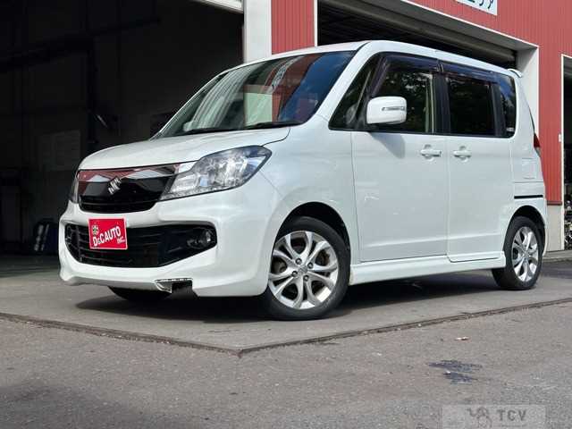 2012 Other All Other All