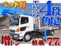 2013 Hino Hino Others
