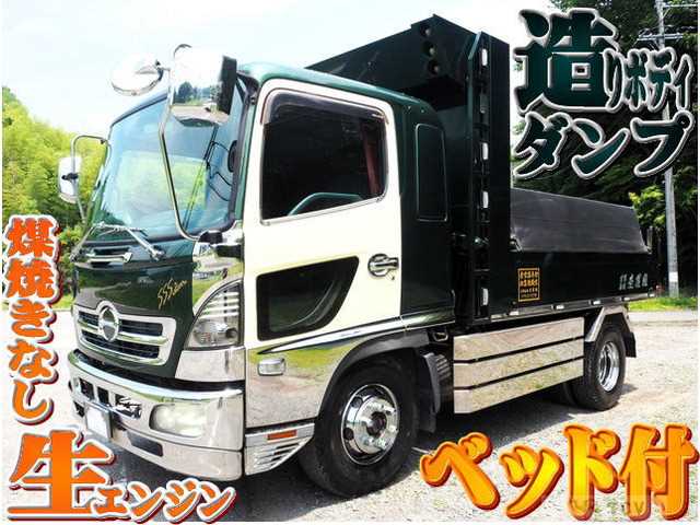2003 Hino Hino Others