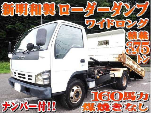 2006 Isuzu Isuzu Others