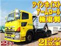 2012 Hino Hino Others