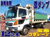 2007 Hino Hino Others