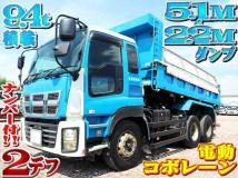 2010 Isuzu Isuzu Others
