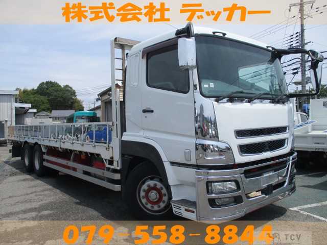 2012 Mitsubishi Mitsubishi Others