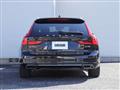 2019 Volvo V90