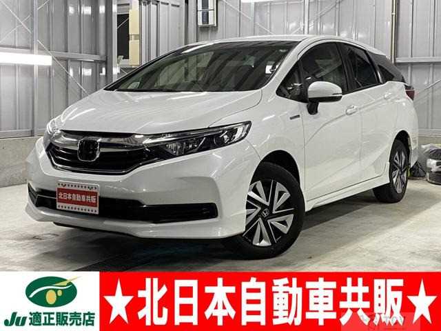 2022 Other All Other All