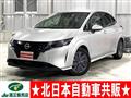 2023 Nissan Note